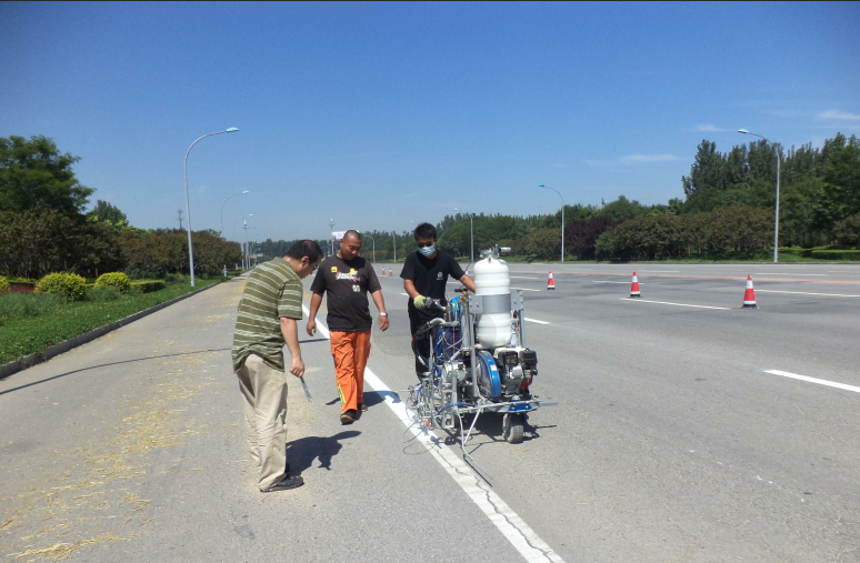 道路标线施工